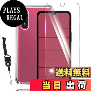 �y���������z�K���X�t�B���� �ی�t�B���� �C���` �����K���X ���{���Ɏq�f�� �C�A�[�� ��ʕی� ��U�h�~���� �ϏՌ� �F�F�����ł��A�T�C�Y�FWNL-1+1-a A401FC/Lite MR01