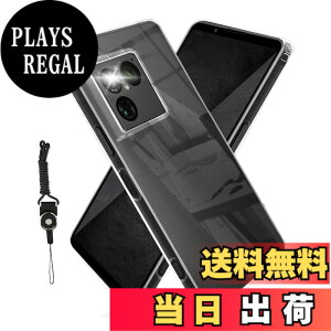 �y���������zHSNXK �K���X�t�B���� ���{���Ɏq�f��AGC �����K���X �w��t���h�~ �t���ی�t�B���� �F�F�N���A�A�T�C�Y�FLMD-KE-Xperia 1 VIII