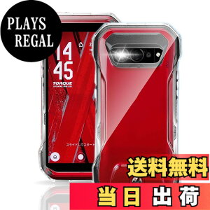 �y���������zHSNXK �K���X�t�B���� ���{���Ɏq�f��AGC �����K���X �w��t���h�~ �t���ی�t�B���� �F�F�N���A�A�T�C�Y�FLMD-KE-TORQUE G07