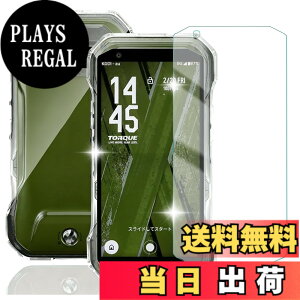 �y���������z�K���X�t�B���� �ی�t�B���� �C���` �����K���X ���{���Ɏq�f�� �C�A�[�� ��ʕی� ��U�h�~���� �ϏՌ� �F�F�����ł��A�T�C�Y�FWNL-1+1-TORQUE G07