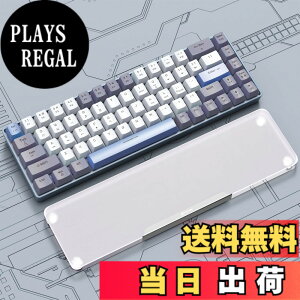 �y���������zATTACK SHARK x MAGIC-REFINER�A�N�����L�[�{�[�h���ی�A�l�ԍH�w�ɓK�������ی샊�X�g���X�g�A�R���p�N�g�L�[�{�[�h�p�ACNC�A���~�j�E���L�[�{�[�h���X�g���X�g�A�m�[�g�p�\�R