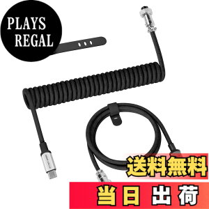 �y���������z�y����8000Hz�Ή��z ATTACK SHARK C01Pro �Q�[�~���O�L�[�{�[�h�p�R�C���P�[�u�� USB Type-C�ڑ� ����x�� �i�C�����ґg�ϋv �X�}�z/�^�u���b�g�[�d�Ή� 1.5m�L�� �����߂��h�~�݌v �M����