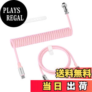 �y���������z�y����8000Hz�Ή��z ATTACK SHARK C01Pro �Q�[�~���O�L�[�{�[�h�p�R�C���P�[�u�� USB Type-C�ڑ� ����x�� �i�C�����ґg�ϋv �X�}�z/�^�u���b�g�[�d�Ή� 1.5m�L�� �����߂��h�~�݌v �M����