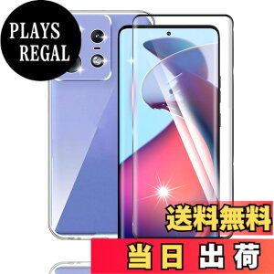 �y���������z�yAwubaige�zFor Motorola Moto Edge 50 pro �p�� �K���X�t�B���� + For Moto Edge 50 Pro �p�� �P�[�X �N���A For Edge 50s pro �p�� �t�B���� �ϏՌ� �d�x9H �S�ʕی� �ی�t�B���� ��U�h�~ For Edge 50s p
