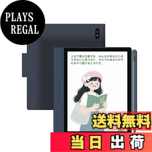 �y���������zBigme B7 �J���[�d�q�y�[�p�[�^�u���b�g 7�C���` 8+128GB 4G�ʘb�Ή�