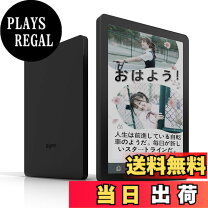 楽天市場】Bigme inkNote Color Lite 電子書籍リーダーの通販