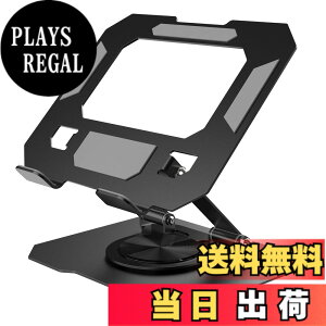 �y���������zBighan �^�u���b�g �X�^���h 360°��]�� �����p�x���� �J�[�{���X�`�[���� �X�}�z���� ����~�� �y�� ���� �����^�ѕ֗� �[�d�� 4-13�C���`�Ή� For Pro/Air/Mini/Fire HD/Surface/Kindle�Ή� 