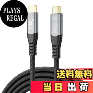 �y���������zCABLAPTOP 80Gbps Thunderbolt 5 �P�[�u�� �A16K/�f���A��8K�Ή��ш敝�A240W�A120Gbps�r�f�I�ш敝�A�҂ݍ��ݎ�USB-C�r�f�I�P�[�u�� Thunderbolt 4/5�AUSB 4 �T�C�Y�F3m
