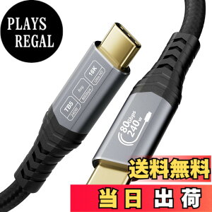 �y���������zCABLAPTOP 80Gbps Thunderbolt 5 �P�[�u�� �A16K/�f���A��8K�Ή��ш敝�A240W�A120Gbps�r�f�I�ш敝�A�҂ݍ��ݎ�USB-C�r�f�I�P�[�u�� Thunderbolt 4/5�AUSB 4 �T�C�Y�F2m