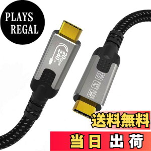�y���������zCABLAPTOP USB C to USB C ���j�^�[�P�[�u�� �AUSBC 3.2 20Gbps �f�[�^�]���A8K@30Hz�A4K@60Hz/144Hz �r�f�I Type C �Ή��A240W 48V/5A �T�C�Y�F0.5M