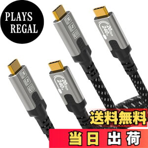 �y���������zCABLAPTOP USB C to USB C ���j�^�[�P�[�u�� �AUSBC 3.2 20Gbps �f�[�^�]���A8K@30Hz�A4K@60Hz/144Hz �r�f�I Type C �Ή��A240W 48V/5A �T�C�Y�F1M+1M