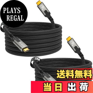 �y���������zCABLAPTOP USB C to USB C ���j�^�[�P�[�u�� �AUSBC 3.2 20Gbps �f�[�^�]���A8K@30Hz�A4K@60Hz/144Hz �r�f�I Type C �Ή��A240W 48V/5A �T�C�Y�F5M+5M