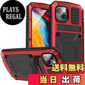 �y���������ziPhone 12 Pro Max �P�[�X�C�ϏՌ� �h�� �h�o �O�h�A�C�t�H��12�v���}�b�N�X 6.7�C���`�A���~�P�[�X�C�X�^���h�@�\�C�A���~�o���p�[ �P�[�X �����K���X���� �C�ŋ����������� 360 ��