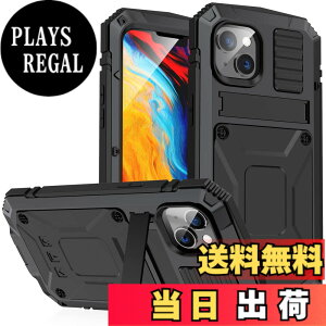 �y���������ziPhone 12 Pro Max �P�[�X�C�ϏՌ� �h�� �h�o �O�h�A�C�t�H��12�v���}�b�N�X 6.7�C���`�A���~�P�[�X�C�X�^���h�@�\�C�A���~�o���p�[ �P�[�X �����K���X���� �C�ŋ����������� 360 ��