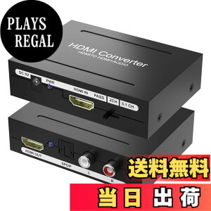 �y���������zHDMI �������� HDMI ���������� HDMI ���f�W�^�� �ϊ� 4K�Ή� ���f�W�^��+L/R�A�i���O�����o�� HDMI �R���o�[�^�[ �I�[�f�B�I�o�͒[�q PS5/PS4/PS3/Blu-ray/Xbox�Ή� �F�F�u���b�N