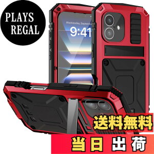 �y���������zPboyiqiS For iPhone 16 Pro Max �P�[�X�C�ϏՌ� �h�� �h�o �O�h�A�C�t�H��16�v���}�b�N�X 6.9�C���`�A���~�P�[�X�C�X�^���h�@�\�C�A���~�o���p�[ �P�[�X �����K���X���� �C�ŋ���������