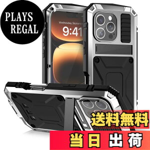 �y���������zPboyiqiS For iPhone 16 Pro Max �P�[�X�C�ϏՌ� �h�� �h�o �O�h�A�C�t�H��16�v���}�b�N�X 6.9�C���`�A���~�P�[�X�C�X�^���h�@�\�C�A���~�o���p�[ �P�[�X �����K���X���� �C�ŋ���������