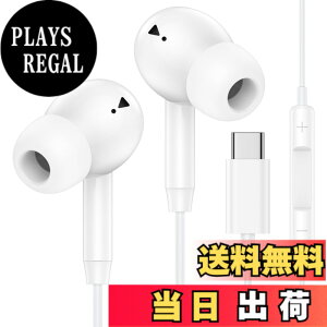 �y���������z�C���z�� �L�� �^�C�vc�y2026�N�V�� iPhone17/16/15�Ή��zHiFi���� �d�ቹ �N���A�ʘb �����R���t�� type-c �C���z�� �l�ԍH�w�f�U�C�� ���K�ȑ����� ���ʒ��� �����x�}�C�N �x���Ȃ� �p