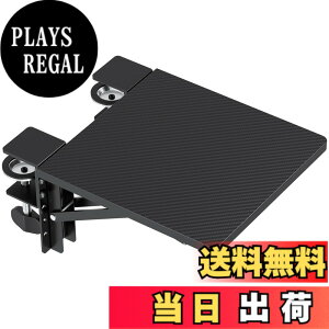 �y���������zBONTEC �f�X�N�G�N�X�e���_�[ 90°�܂肽���ݎ� �f�X�N�g�� �A�[�����X�g �� �g�� ���t���ȒP �ȃX�y�[�X �r�E���̕��S�y�� �L�[�{�[�h�g���C ���[�g���[ ��J�y�� �G���{�[�A