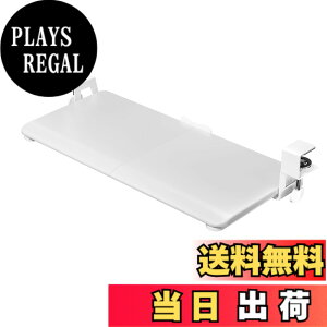 �y���������zBONTEC �L�[�{�[�h�g���C �F�F�z���C�g�A�T�C�Y�F��508mm