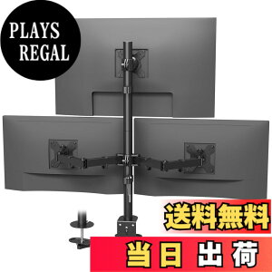 �y���������zBONTEC �f���A�����j�^�[�A�[�� 2��� �F�F�u���b�N�A�T�C�Y�F13�|32�C���`�b3��ʑΉ�