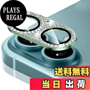 �y���������zCeiBand �J�����t�B���� iPhone16/iPhone16 Plus �V���[�Y �Ή� �J�����ی�J�o�[ �J�����t�B���� �����Y�t�B���� ���C���X�g�[�� �����Y �y�A���~���������+�����K���X�z9H�d�x �S�ʕ�