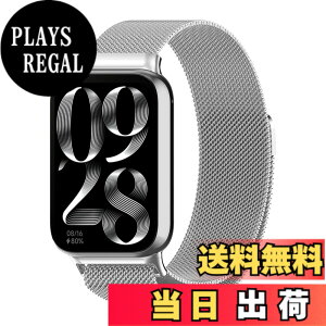 �y���������z[CeiBand] �o���h Xiaomi Redmi Watch 4/Xiaomi Smart Band 8 Pro/Xiaomi Band 8 Pro �Ή� �X�e�����X�| ���v�x���g �}�O�l�b�g�� �r���v�o���h ���b�V���o���h �����x���g�~���l�[�[�o���h �X�}�[�g