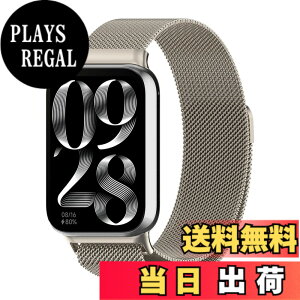 �y���������z[CeiBand] �o���h Xiaomi Redmi Watch 4/Xiaomi Smart Band 8 Pro/Xiaomi Band 8 Pro �Ή� �X�e�����X�| ���v�x���g �}�O�l�b�g�� �r���v�o���h ���b�V���o���h �����x���g�~���l�[�[�o���h �X�}�[�g