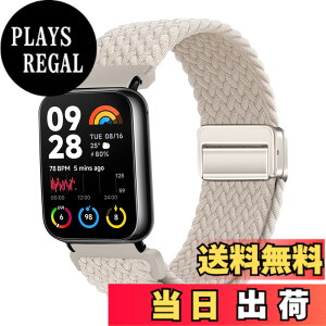 �y���������zCeiBand �o���h Xiaomi Redmi Watch 5/Xiaomi Redmi Watch 4/Xiaomi Smart Band 8 Pro/Xiaomi Band 8 Pro �Ή� �����x���g �҂� �r���v�o���h �e�͐� �x���g �i�C���� �҂ݍ��� ���C�z�����o�b�N�� �X�|�[�c
