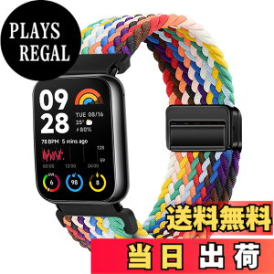 �y���������zCeiBand �o���h Xiaomi Redmi Watch 5/Xiaomi Redmi Watch 4/Xiaomi Smart Band 8 Pro/Xiaomi Band 8 Pro �Ή� �����x���g �҂� �r���v�o���h �e�͐� �x���g �i�C���� �҂ݍ��� ���C�z�����o�b�N�� �X�|�[�c