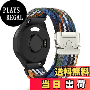�y���������z[CeiBand] �R���p�`�u�� 20mm �o���h Garmin Forerunner 165/Forerunner 165 Music/Garmin Vivoactive 5 �Ή� �A�b�v���E�H�b�`�o���h �r���v�o���h �p���V���[�g�X�^�C���̃o�b�N�� ���v�o���h �x���g