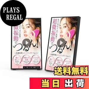 �y���������zCanlarriz ���x�Ǌ|���f�W�^���T�C�l�[�W���^�g�Ȃ��Ɩ��p�f�B�X�v���C�t���f�B�X�v���C HDMI/�X�s�[�J�[���� �F�F���ł��A�T�C�Y�F��� 18.5�C���`