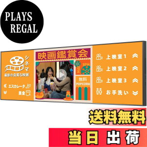 �y���������zCanlarriz ���x�Ǌ|���f�W�^���T�C�l�[�W���^�g�Ȃ��Ɩ��p�f�B�X�v���C�t���f�B�X�v���C HDMI/�X�s�[�J�[���� �F�F�u���b�N�A�T�C�Y�F43�C���`