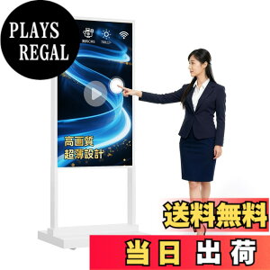 �y���������zCanlarriz �f�W�^���T�C�l�[�W�L�I�X�N LCD�L���f�B�X�v���C ���j���[�{�[�h �����p�X�^���h�^�|�X�^�[ �z���C�g 2+32GB 2K 700���P�x Android OS���� USB���͑Ή� �F�F�z���C�g�A�T�C�Y