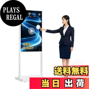 �y���������zCanlarriz �f�W�^���T�C�l�[�W�L�I�X�N LCD�L���f�B�X�v���C ���j���[�{�[�h �����p�X�^���h�^�|�X�^�[ �z���C�g 2+32GB 2K 700���P�x Android OS���� USB���͑Ή� �F�F�z���C�g�A�T�C�Y