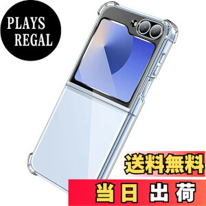 �y���������zBriacicell For Galaxy Z Flip6 �P�[�X �N���A �S���� TPU Z Flip6 �P�[�X �ϏՌ� �w��h�~ �C�菝�h�~ �����h�~ �b�W Z Flip6 �ی�J�o�[ �C���X�g�[���ȒP �ϏՌ� ���ς��ɂ��� �h�o ���^ �y