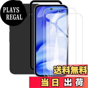 �y���������zBriacicell�y2+2���Z�b�g�zFor Google Pixel 9a �p�� �K���X�t�B���� (2��) �{Pixel 9a �p�� �J�����t�B���� (2��)+ �K�C�h�g�t�� �y���{���Ɏq�f�ސ��z�s�N�Z��9a �p�� �����K���X �ی�t�B��
