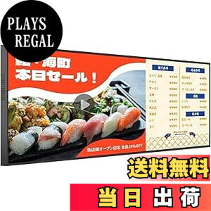 �y���������zCanlarriz ���x�Ǌ|���f�W�^���T�C�l�[�W���^�g�Ȃ��Ɩ��p�f�B�X�v���C�t���f�B�X�v���C HDMI/�X�s�[�J�[���� �F�F�u���b�N�A�T�C�Y�F48.5�C���`