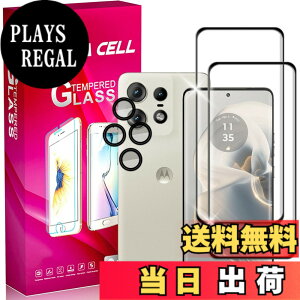 �y���������zBriacicell�y2+2���Z�b�g�zFor Motorola Edge 50 Pro/50S Pro�p�� �K���X�t�B���� (2��) �{ Motorola Edge 50S Pro �p�� �J�����t�B���� (2��)�y���{���Ɏq�f�ސ��z Motorola Edge 50 Pro �p�� �����K���X ��