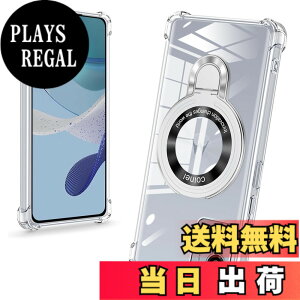 �y���������zbaodunwei Galaxy A25 5G �P�[�X �N���A �����O�t�� MagSafe�Ή� �}�O�l�b�g���� �c�����Ή� �A�W���X�^�u���X�^���h �l�p�G�A�N�b�V���� �ϏՌ� Galaxy A25 SC-53F SCG33 �J�o�[ �Ռ��z���|�P