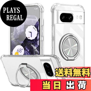 �y���������zXiaomi POCO F6 Pro �P�[�X 360°��]�X�^���h �����O�t�� �J�o�[ �X�^���h�@�\ �c�����Ή� TPU �ی�P�[�X �J�o�[�w�� �V�F�� �N�o�[ �\�t�g �ČRMIL�K�i �ϏՌ��� �h�w�� �X�g���b�v�z