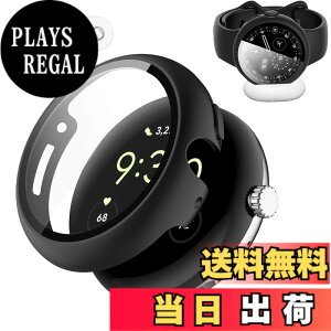 �y���������zAIYYXX For Google Pixel Watch 4 �P�[�X 41mm 45mm 3D���p�G�b�W �����^ PC+�K���X�f�� ��̌^ pixel watch 4 �P�[�X �Ή� �����ߗ� �L�Y�h�~ �w��h�~ �ȒP�Ɏ��t���E�� �S�ʕی� �J�o�[ (41mm,