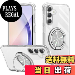 �y���������zXiaomi POCO F6 Pro �P�[�X 360°��]�X�^���h �����O�t�� �J�o�[ �X�^���h�@�\ �c�����Ή� TPU �ی�P�[�X �J�o�[�w�� �V�F�� �N�o�[ �\�t�g �ČRMIL�K�i �ϏՌ��� �h�w�� �X�g���b�v�z