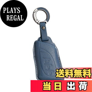 �y���������z[PIMOHI] ���N�T�X�ɓK�� �L�[�P�[�X NX�^RX�^UX�^LBX �{�v �X�}�[�g�L�[�J�o�[ ���U�[ �V���v�� �L�[�z���_�[ �L�Y�h�~ ������� �F�F�u���[�A�T�C�Y�F���^