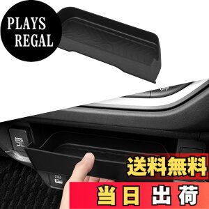 �y���������zZUNDUO �z���_ �V�^ WR-V ��p �Z���^�[�|�P�b�g ���[�{�b�N�X 2024�N3��-���s WRV DG5 DG�V���[�Y �ԍڗp ���[�g���C �S�~�� �������� �������� ����~�� �h�� ���􂢉\ ��t�ȒP ��
