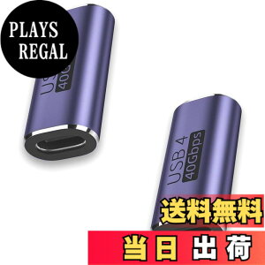 �y���������zUSB Type C �����A�_�v�^�y40Gbps�����f�[�^�]��&100W/5A�}���[�d& 8K@60Hz�f���o�́z�^�C�v USB-C Type C �����R�l�N�^ USB4���X �����R�[�h Thunderbolt 3�AMac Book Pro�ANintendo Switch�ANexus 6P 5X�ASam