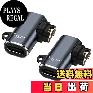 �y���������z�݊��ϊ��A�_�v�^�[ L�^�C�v Type-C�Ή� �X�}�[�g�E�H�b�` �[�d�P�[�u�� �}���[�d�� �|�[�^�u�� �����]�� Garmin�[�d�|�[�g�Ή� �ϊ��A�_�v�^�[ Garmin ForeAthlete 55/245 Fenix 7 /7S/7X Venu 2