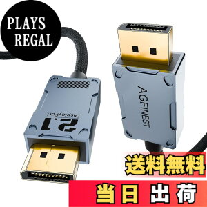 �y���������z8K DisplayPort 2.1�P�[�u��40Gbps�AVESA�F�蒴���r�b�g���[�gDP�P�[�u��UHBR20 HDR10+ DSC1.2a 16k 60Hz 8k 120Hz 4k 240Hz 165Hz PC TV Ryzen7900 FreeSync G-Sync �T�C�Y�F2 ���[�g��