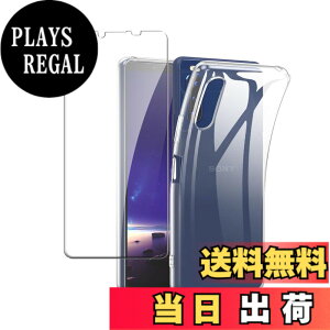 �y���������z�Ή� AQUOS wish3 �P�[�X+ �K���X�t�B���� �ی�t�B���� �ώw�� ������ ���˒ጸ ��U�h�~�����_�� TPU �J�o�[ �S���� �U�M���H ���ς��ɂ��� �F�F�����A�T�C�Y�FXperia 10 II 1+1 lrd