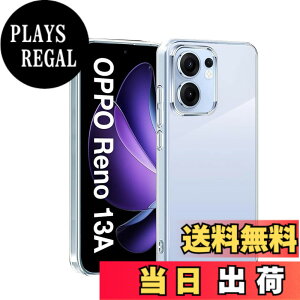 �y���������z�Ή� OPPO Reno 13A �P�[�X �N���A �ϏՌ� TPU �w�� ���v���e�N�^�[ �V�F�� �y�� ���^ �V�F�� �ϏՌ� �w��h�~ �ČRMIL�K�i�擾 �I�b�| Reno 13A �ی� �P�[�X �_�� TPU �J�o�[ �S���� �U�M